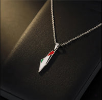 The Palestine Necklace