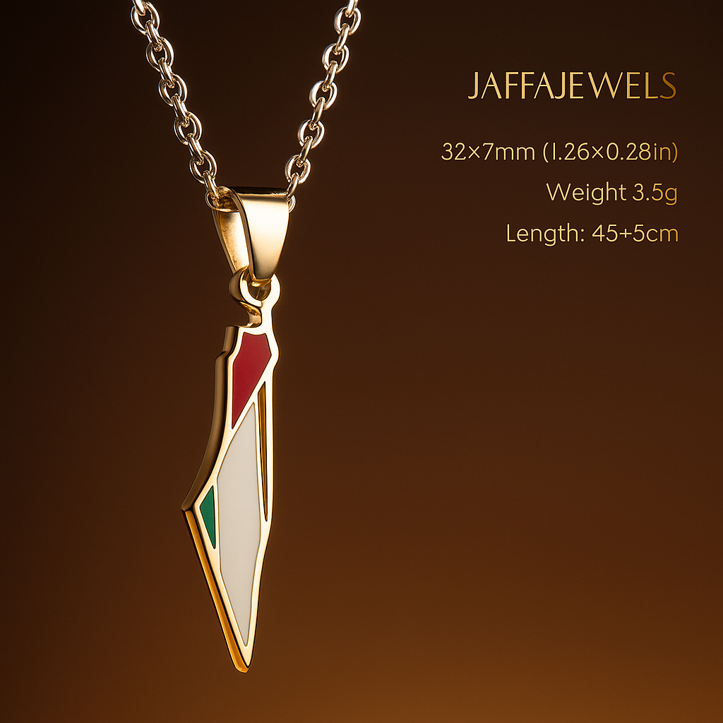 The Palestine Necklace